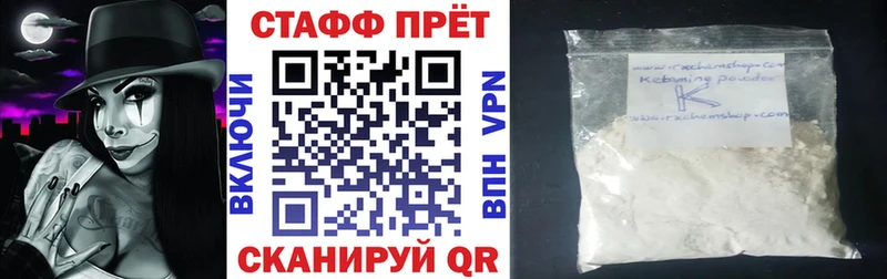 Где найти наркотики Пустошка Alpha-PVP  Амфетамин  Марихуана  ГАШИШ 