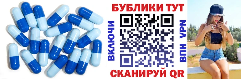 ЭКСТАЗИ louis Vuitton  Пустошка 