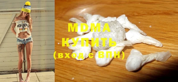 меф VHQ Аркадак