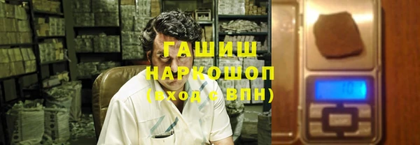 марки nbome Новодвинск