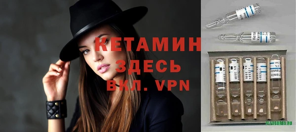 меф VHQ Аркадак