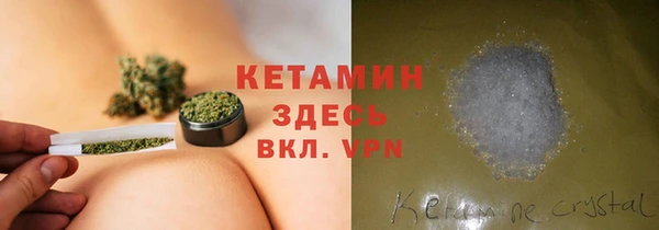 марки lsd Арсеньев