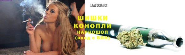 марки lsd Арсеньев