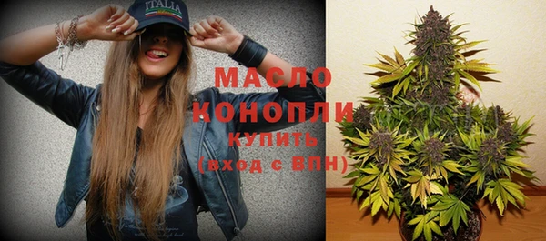 меф VHQ Аркадак