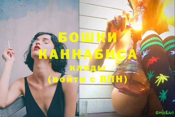 марки nbome Новодвинск