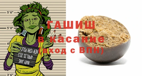 марки nbome Новодвинск