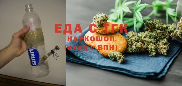 а пвп мука Новокубанск