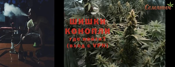 меф VHQ Аркадак
