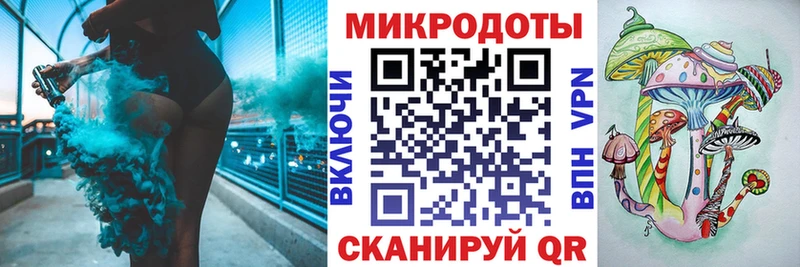 Псилоцибиновые грибы прущие грибы  продажа наркотиков  Пустошка 