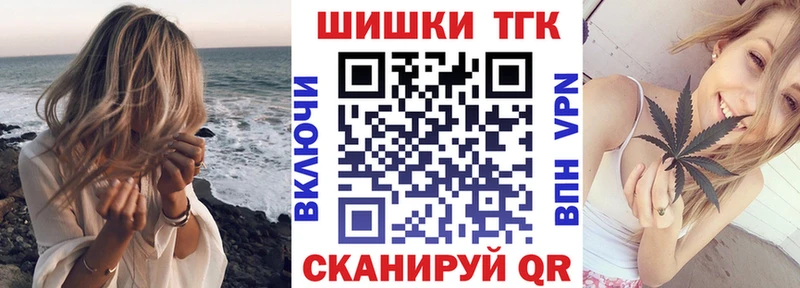 Канабис планчик  Пустошка 